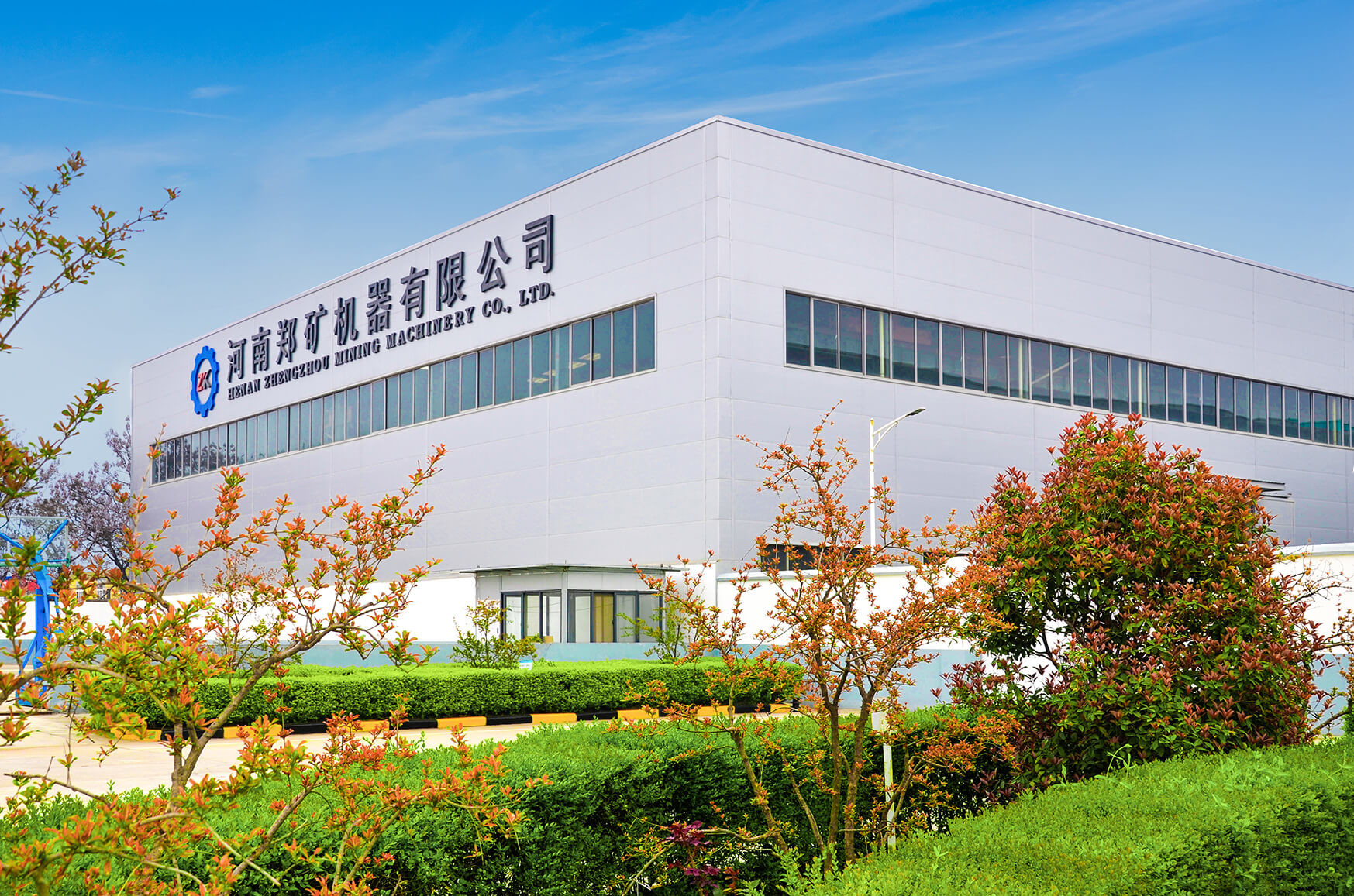 Trung Quốc Henan Zhengzhou Mining Machinery CO.Ltd