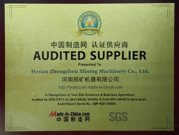Trung Quốc Henan Zhengzhou Mining Machinery CO.Ltd Chứng chỉ